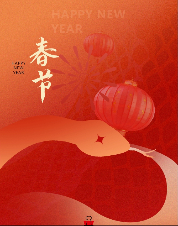 巳巳如意 生生不息|阳光物业人的蛇年春节在岗记