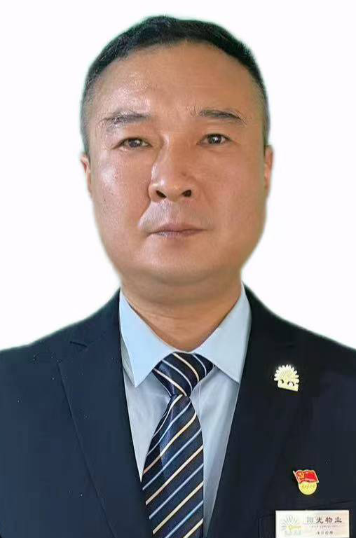 丁海岭